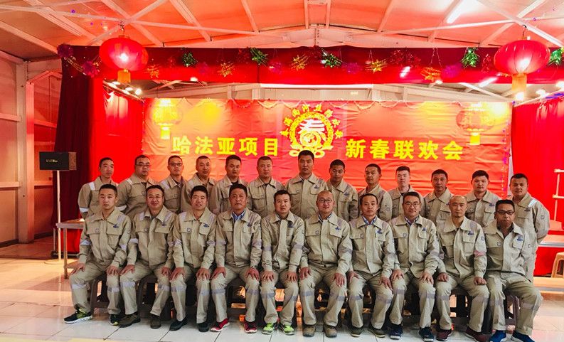 國(guó)外新年聯(lián)歡會(huì)