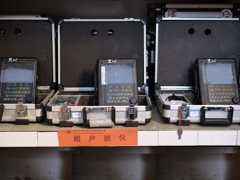 數(shù)字超聲波儀