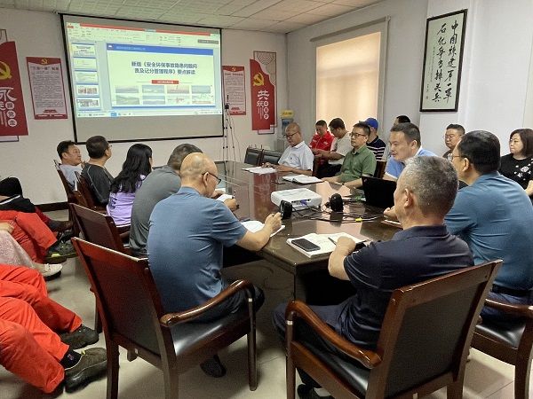 公司組織安全生產文件宣貫培訓