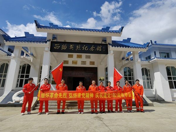 齊齊哈爾項目參加 “七一”黨建活動