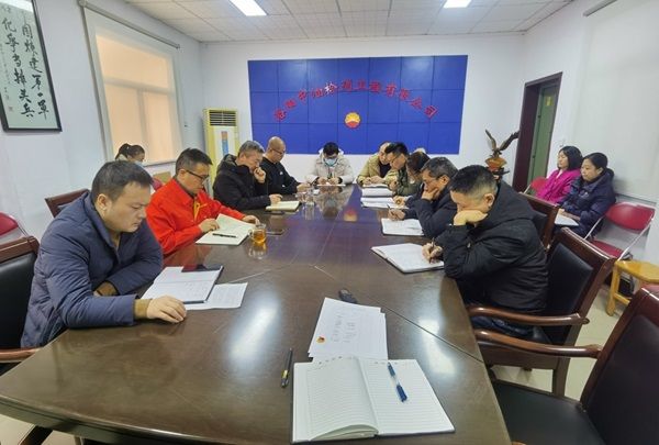 公司各黨支部陸續(xù)召開專題教育組織生活會(huì)